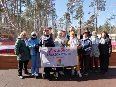 Соревнования по скандинавской ходьбе - №3